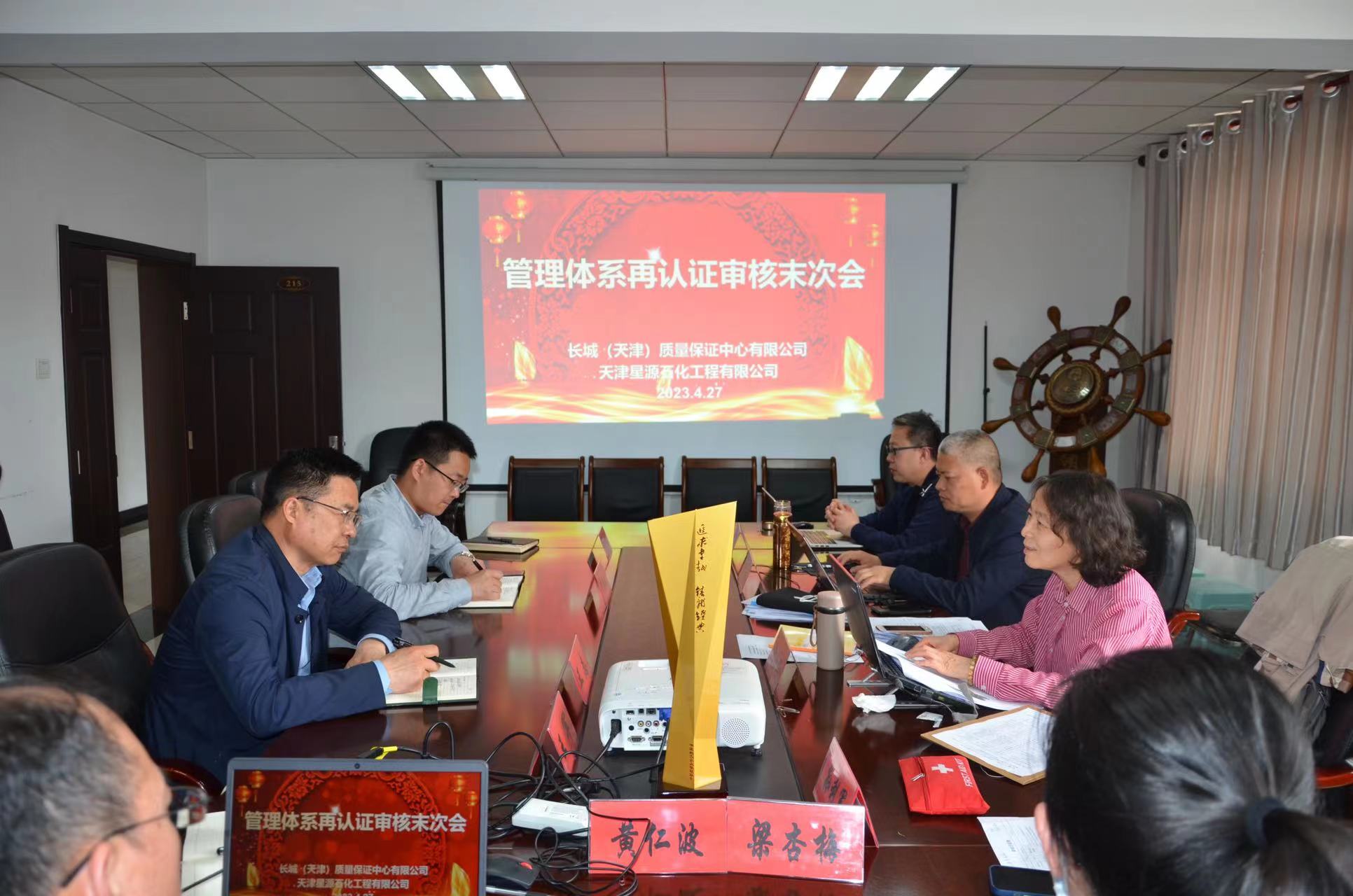 1682594983105866.jpg 微信圖片_20230427194839.jpg